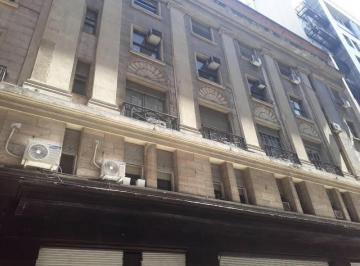 Oficina comercial · 138m² · 1 Cochera · Oficina en Microcentro