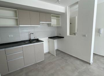 Departamento · 47m² · 2 Ambientes · Departamento en Venta y Alquiler