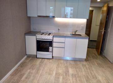 Departamento · 30m² · 2 Ambientes · Departamento Venta Óptima Ubicación un Dormitorio Notable Calidad