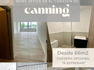 Oficina comercial de 1 ambiente, Esteban Echeverría · Alquiler Oficinas Comerciales