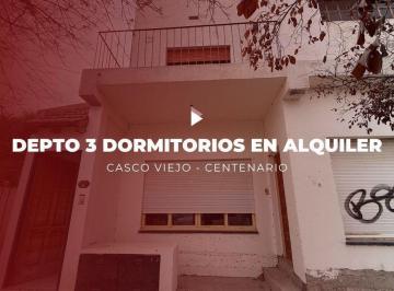Departamento · 125m² · 4 Ambientes · Departamento 3 Dorm. en Alquiler Centenario