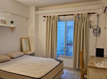 Departamento · 25m² · 1 Ambiente · Departamento en Barrio Norte - Amoblado - Alquiler Temporario