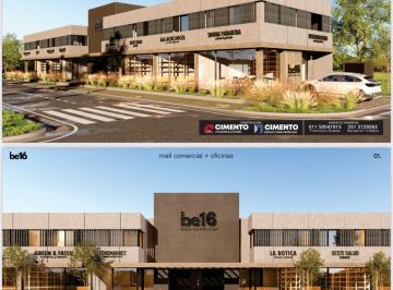 Local comercial de 1 ambiente, Córdoba · Local/oficina Comercial Docta - Rentabilidad 10% Usd