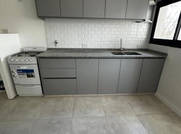 Departamento · 78m² · 2 Ambientes · 1 Cochera · Departamento 2 Ambientes. | Bossinga