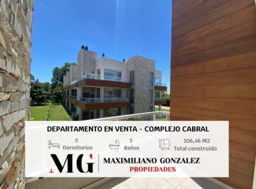 Departamento · 83m² · 3 Ambientes · 1 Cochera · Departamento Venta Complejo Cabral Canning