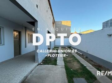 Departamento · 36m² · 2 Ambientes · Alquiler Departamento en Calle Rio Union Plottier