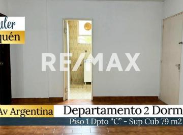 Departamento · 62m² · 4 Ambientes · 1 Cochera · Alquiler Departamento 2 Dorm. Av Argentina