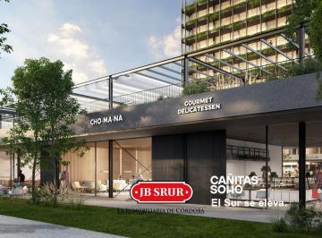 Oficina comercial · 75m² · Oficina en Venta en Cañitas Soho - Zona Sur