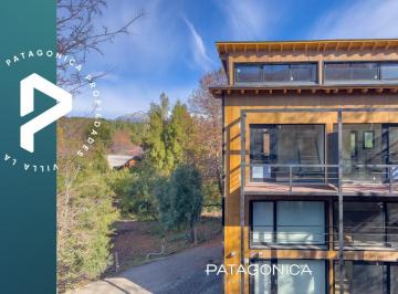 Departamento · 44m² · 2 Ambientes · 1 Cochera · Venta Dpto a Estrenar 2 Ambientes C/cochera y Gas Natural. Villa La Angostura