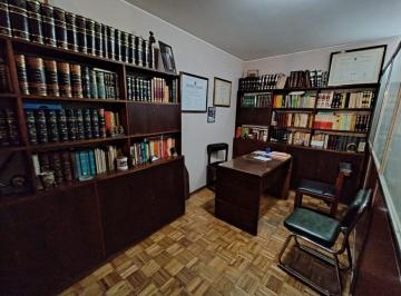 Oficina comercial · 60m² · Se Vende Oficina en Ciudad, Mendoza