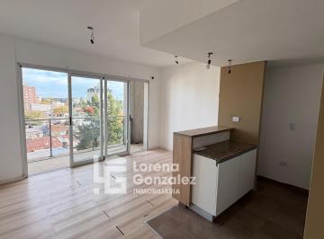 Departamento · 45m² · 2 Ambientes · 1 Cochera · Departamento Dos Ambientes con Cochera
