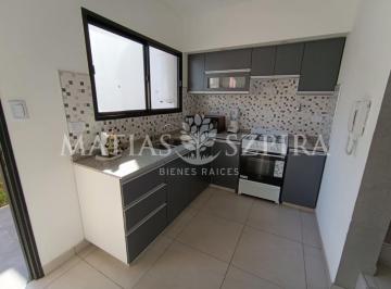 MSB-MS2-8561_2 · Casa PH 3 Ambientes Ituzaingo Sur