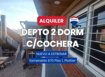 Departamento · 59m² · 3 Ambientes · 1 Cochera · Alquiler Dpto a Estrenar 2 Dorm. Plottier