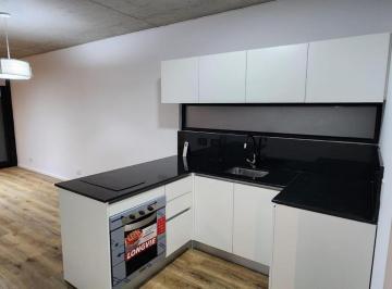Departamento · 40m² · 2 Ambientes · Departamento en Venta - 1 Dormitorio 1 Baño - 47 m² - Palermo Soho