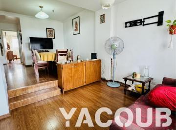 Departamento · 58m² · 2 Ambientes · 1 Cochera · Departamento en Venta - 1 Dormitorio 1 Baño - 63 m² - Mar del Plata