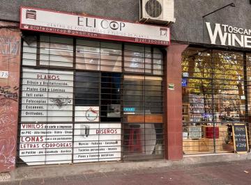 Local comercial de 1 ambiente, Ciudad de Mendoza · Venta Local Comercial en Ciudad de Mendoza