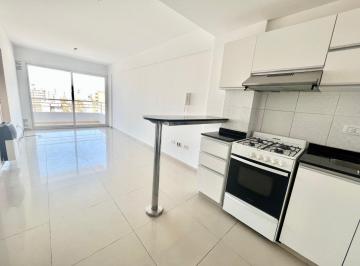 Departamento · 45m² · 2 Ambientes · Departamento de 1 Dormitorio - Francia 755
