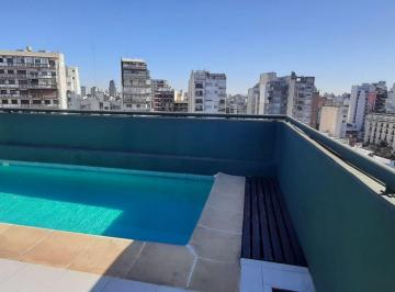 Departamento · 35m² · 1 Ambiente · Venta Ambiente Cañitas Balcon Pileta Parrilla Sum