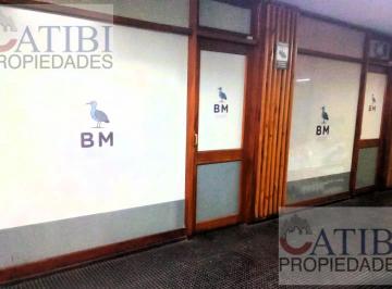 Oficina comercial · 16m² · 2 Ambientes · Oficina en Venta - Excelente Oportunidad!