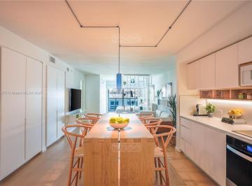 Departamento · 95m² · 2 Ambientes · 1 Cochera · Departamento en Venta en Bal Harbour, Miami, Florida
