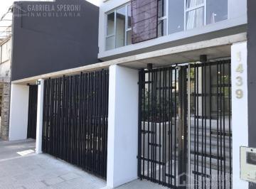 Garage · 12m² · 1 Cochera · Cochera Cubierta Alquiler Banfield