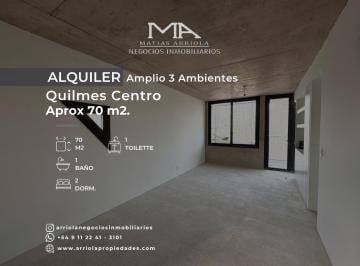 Departamento · 75m² · 3 Ambientes · 1 Cochera · Departamento en Quilmes