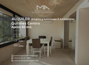 Departamento · 40m² · 2 Ambientes · 1 Cochera · Departamento en Quilmes