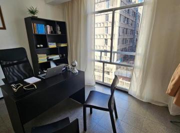 Oficina comercial · 30m² · Oficina Barrio Centro