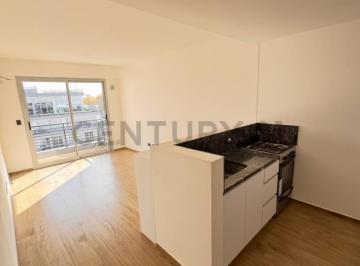 Departamento · 41m² · 2 Ambientes · Venta Departamento Villa General Mitre