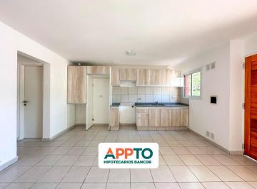 PH · 44m² · 3 Ambientes · Depto. de un Dormitorio en Complejo Cerrado - La Calera.