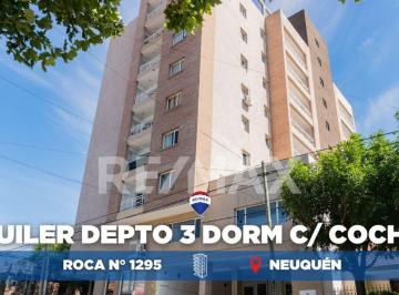 Departamento · 95m² · 4 Ambientes · 1 Cochera · Alquiler Depto Tres Dorm en Centro Oeste Neuquen
