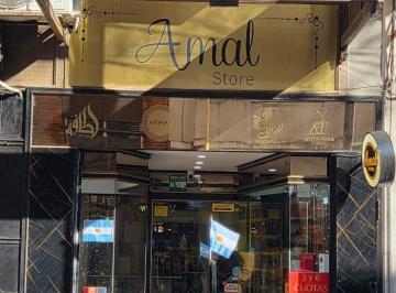 Local comercial · 70m² · Local en Venta en Pedernera 73 Flores Caba