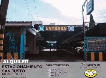 RUS-RUS-10437_2 · Alquiler Estacionamiento 844 m² San Justo Centro
