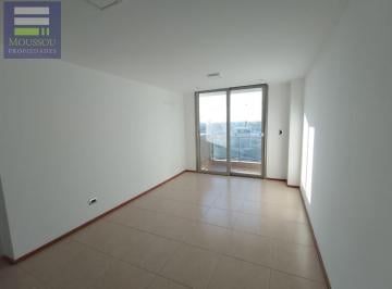Departamento · 53m² · 2 Ambientes · Venta Departamento Edificio Torre Av II