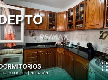 Departamento · 62m² · 3 Ambientes · 1 Cochera · Venta Departamento 2 Dorm. Complejo Neuquen