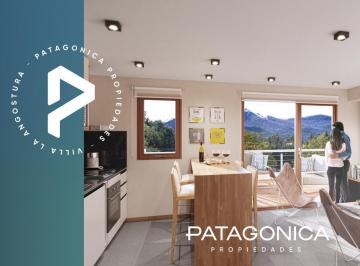 Local comercial · 62m² · 2 Ambientes · Venta Local 1 de 63 m² en Edificio Domo II, Villa La Angostura