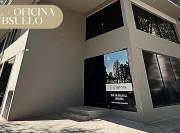 Local comercial · 344m² · 3 Ambientes · Venta Oficina/local/subsuelo - Brickell Urquiza