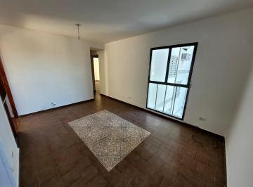 Departamento de 4 ambientes, Córdoba · Departamento de 2 Dorm. en Alquiler - Barrio San Vicente