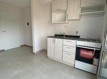 Departamento · 28m² · 2 Ambientes · 1 Cochera · Venta - Callao 1337 - Departamento 1 Dormitorio y Cochera - a Estrenar - Barrio Lourdes