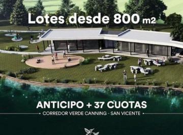 Terreno , San Vicente · Lotes en Venta Barrio Privado Los Colibries!