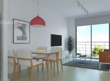Departamento · 48m² · 2 Ambientes · Depto 2 Ambientes con Cochera en Venta - Lanús Este