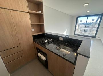 Departamento · 63m² · 5 Ambientes · Venta | Patagonia 15 | 2 Dorm | Inversión Amenities Financiación