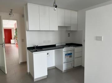 Departamento · 1 Ambiente · Departamento a Estrenar