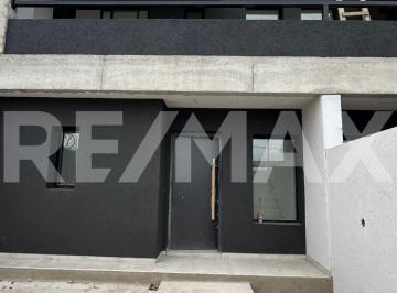 PH · 114m² · 4 Ambientes · 1 Cochera · Venta Duplex 3 Dorm. a Estrenar Neuquen