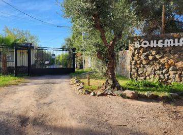Terreno · 600m² · Terreno en Barrio Privado La Bohemia