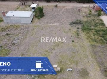 Terreno · 319m² · Terreno en Venta Barrio Los Cerezos II |plottier|