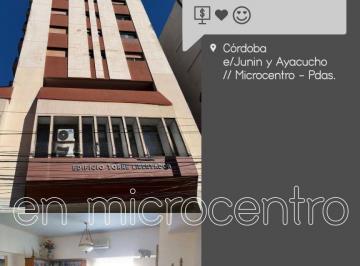 ARQ-ARQ-394_2 · Departamento de 2 Dorm. en Venta!