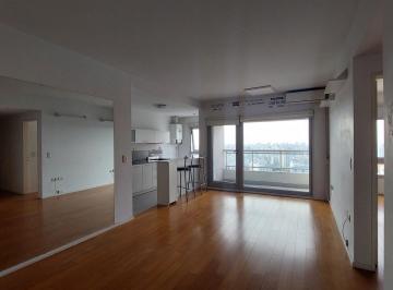 Departamento · 51m² · 2 Ambientes · 1 Cochera · Edificio 2 Plazas, Inmejorable 2amb. Vista Panorámica, Cochera y Amenities.