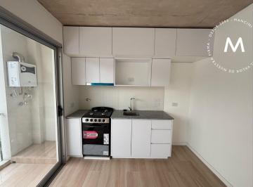 Departamento en Venta de 2 ambientes  · Departamento en Venta de 2 Ambientes con Balcon Al Contrafrente