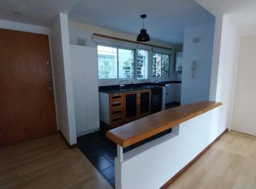 Departamento · 40m² · 2 Ambientes · E. Martinez 1190 - Depto. 2 Amb Impecable - Colegiales